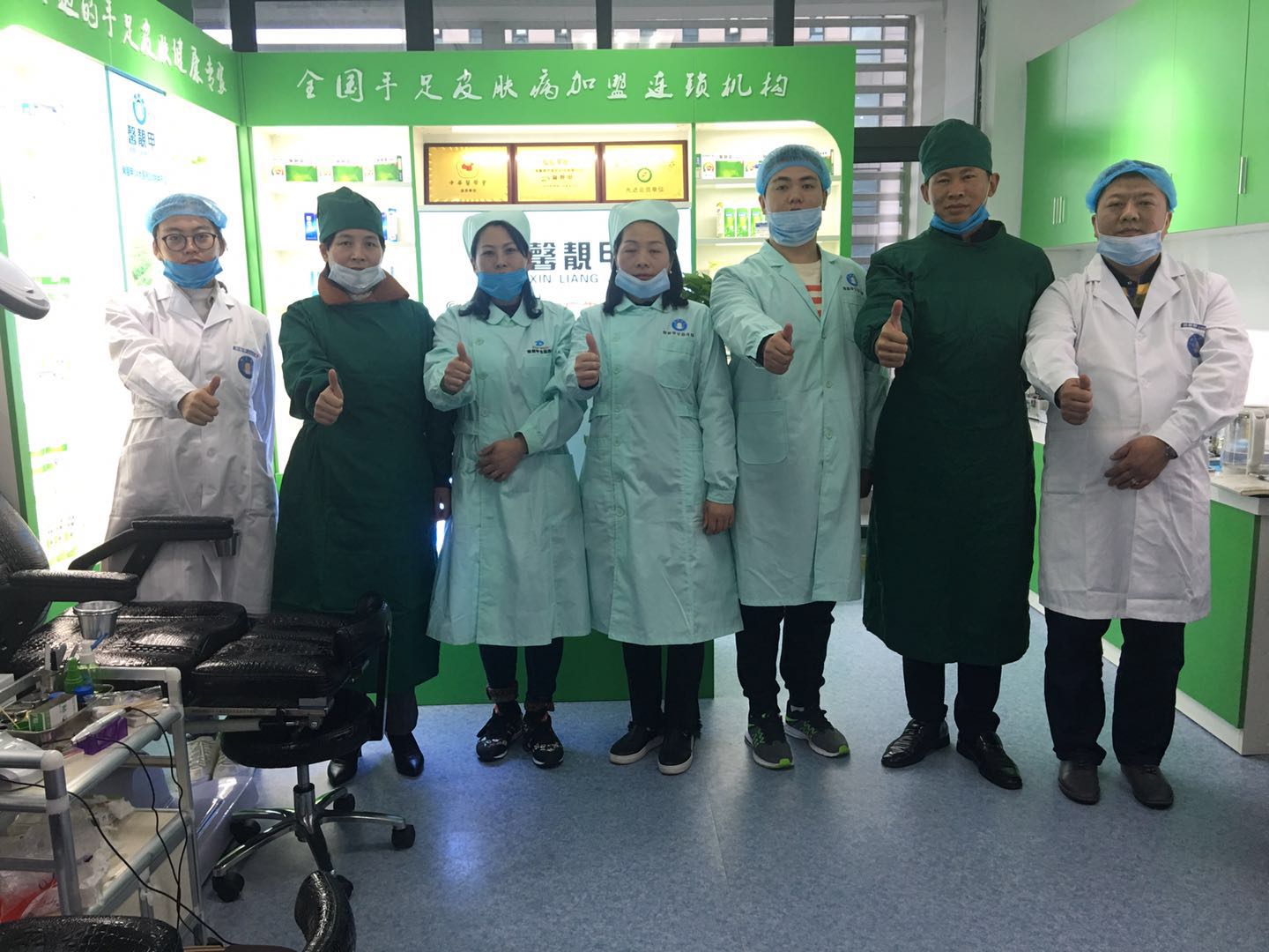 皮肤病加盟店提示了解手足护理的重要性