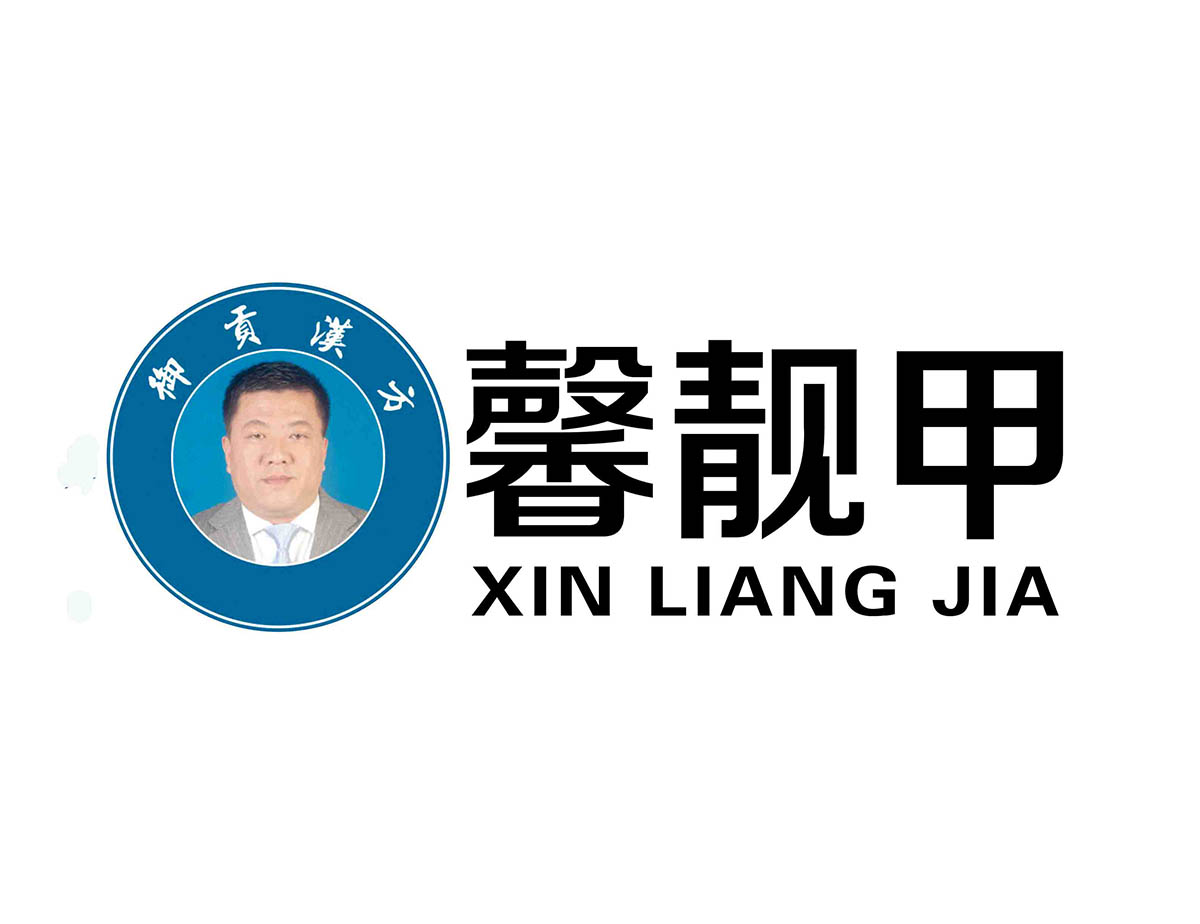 专业修脚项目全国火热招商中 馨靓甲灰指甲代理费是多少