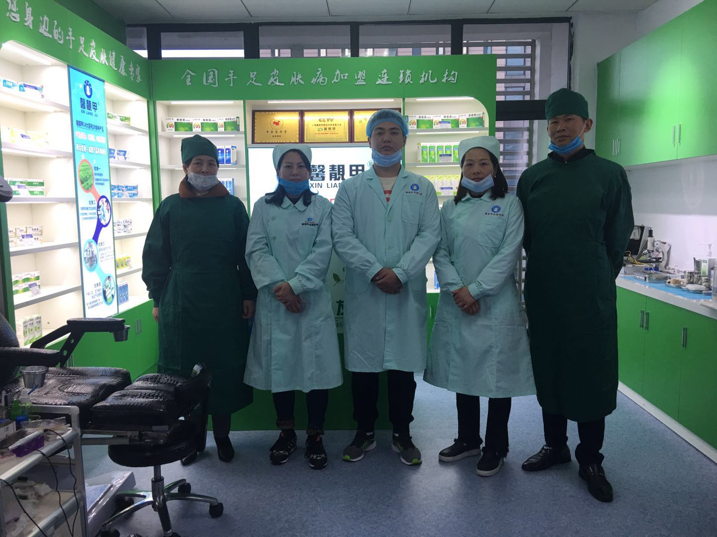 如何经营一家靠谱的手足护理加盟店