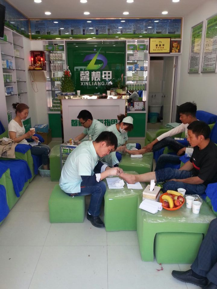 开一家灰指甲店需要投资多少钱，多久能回本