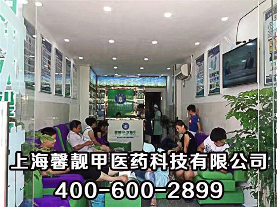 保姆纵火案的缘由 馨靓甲给你揭秘