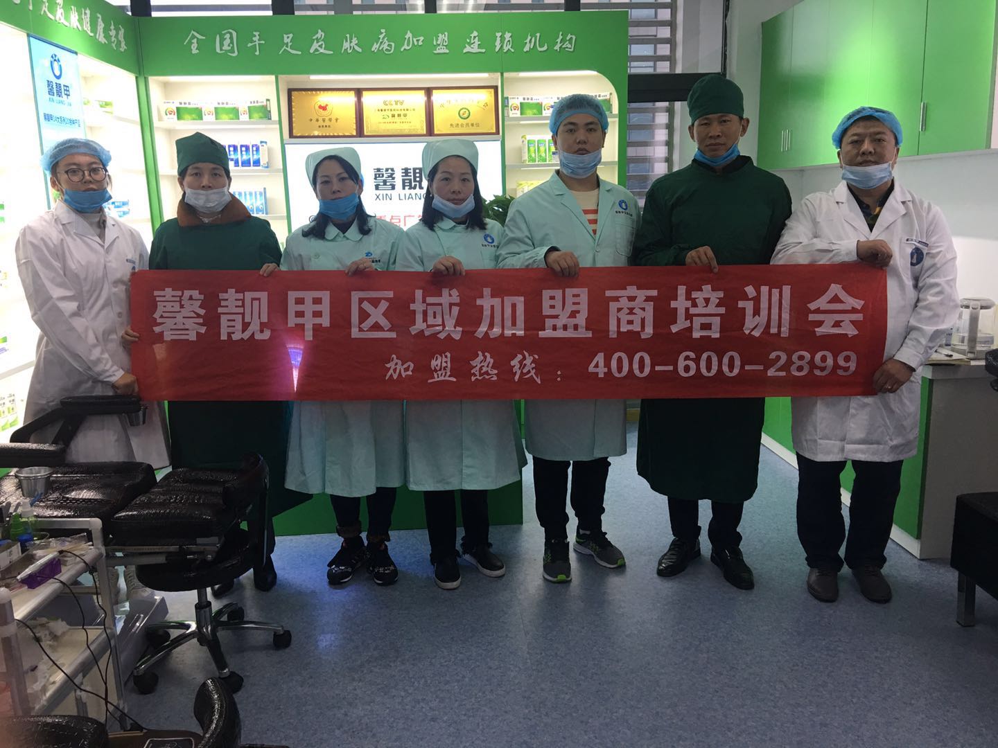 馨靓甲灰指甲产品加盟市场如何？初期需要投资多少钱？