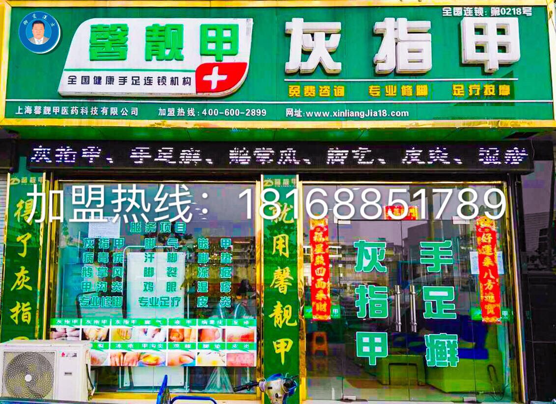 湿疹的初期症状有哪些