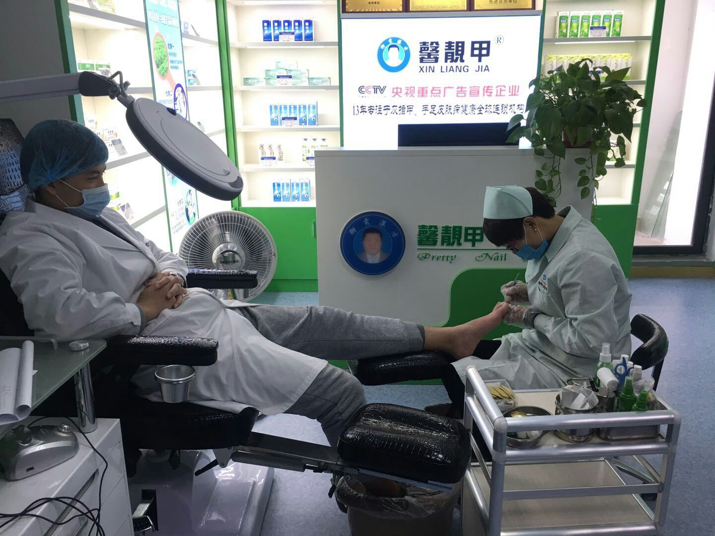 灰指甲治疗费用需要多少