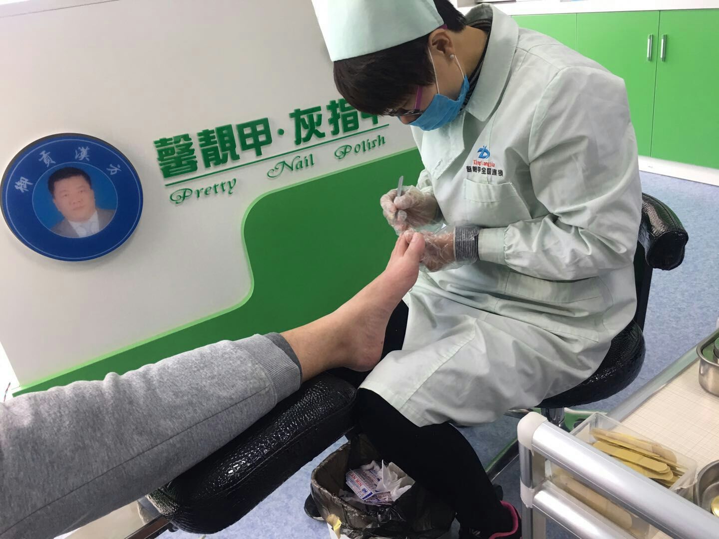 选择馨靓甲灰指甲项目加盟 让你一年买2套房