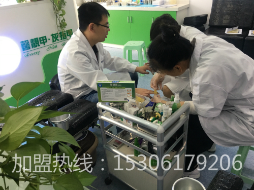 馨靓甲灰指甲连锁店为什么生意这么好?