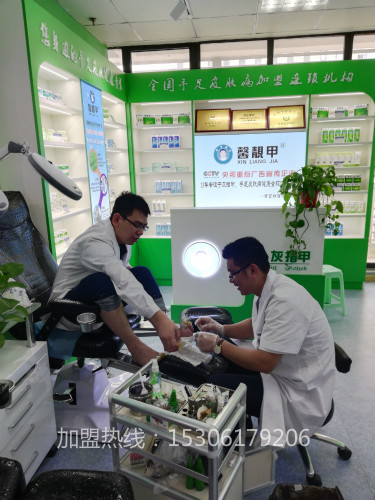 在小区开个足浴连锁店会有生意吗