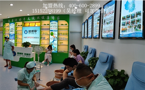 2018比较出名的灰指甲连锁品牌有哪些