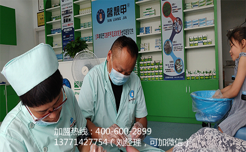 北京专业修脚产品招商代理,市场前景广阔,轻松赚大钱