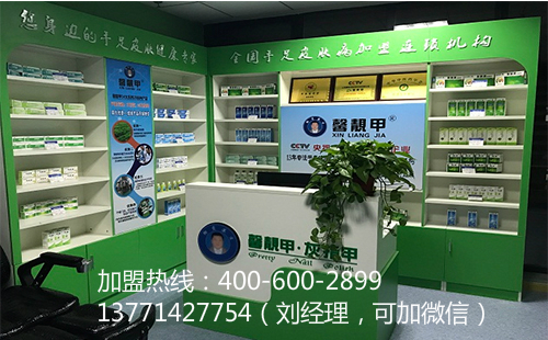 深圳专业修脚品牌排行榜告诉你真正强大的品牌是什么