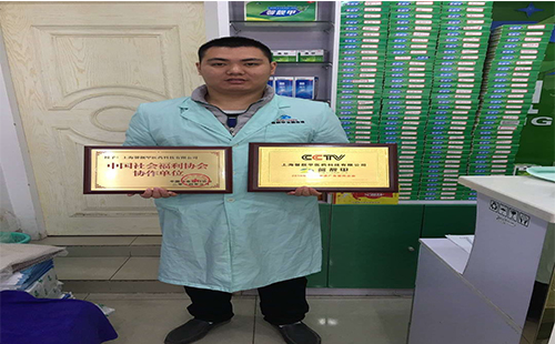 安徽手足健康连锁品牌哪家更好?会有生意吗?