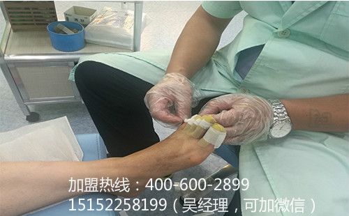 南京灰指甲项目加盟 开启您财富之路的创业商机