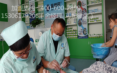 成为灰指甲品牌代理 半年回本赚大钱