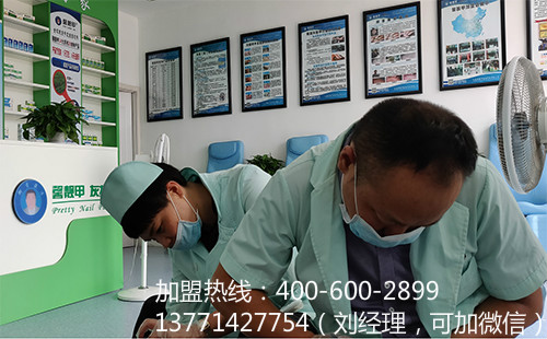 成都修脚品牌排行榜告诉你一个真正值得加盟的品牌是什么样的