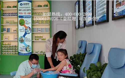 宿州灰指甲项目招商火热进行中!