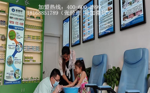 加盟一家灰指甲连锁店怎么样?未来灰指甲生意如何生存发展?