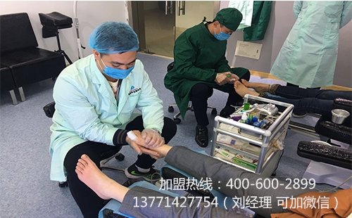 专业修脚招商加盟，全职妈妈的创业好方法