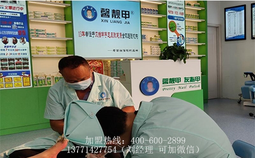 专业修脚品牌哪家实力更强？有保障吗？