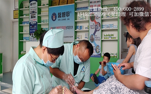 投资灰指甲代理项目靠谱吗 利润如何