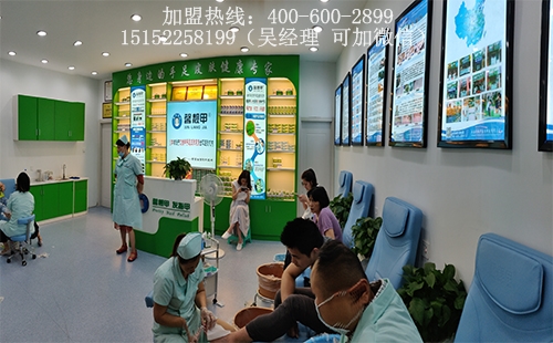 加盟灰指甲要多少钱 前期总投入大吗