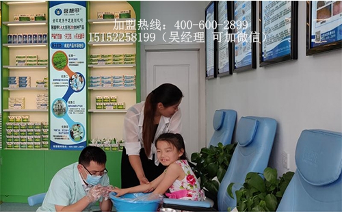 馨靓甲灰指甲连锁加盟优秀团队文化得这样“炼”成