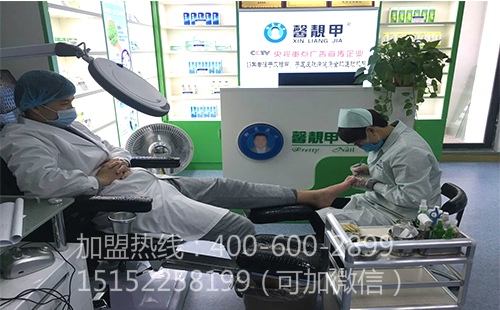 什么样的门店适合开灰指甲加盟店？