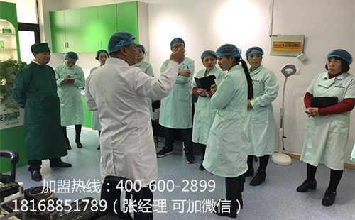 如何开一家手足癣项目加盟店？