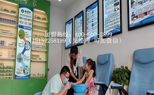 灰指甲加盟有生意吗 从不愁市场不缺客户的好项目